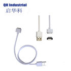 4Pin 2.54mm Pitch Male Female Magnetic Pogo Pin cable Charger Connectors white