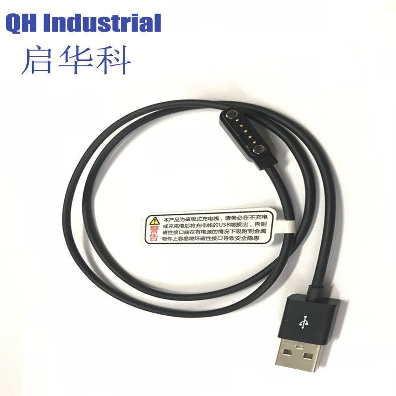 5Pin Portugal Telecom Connector Magnetic Pogo Pin Usb Connector Magnetic Pogo Pin Usb Connector