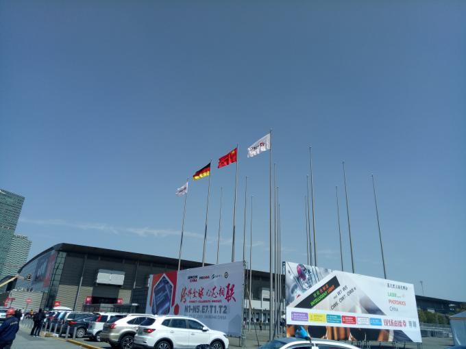 Shenzhen QH Industrial Co.,Ltd